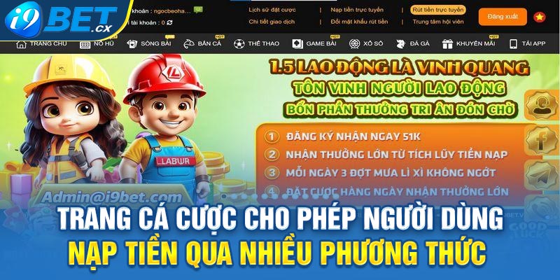 Trang cá cược cho phép người dùng nạp tiền qua nhiều phương thức 